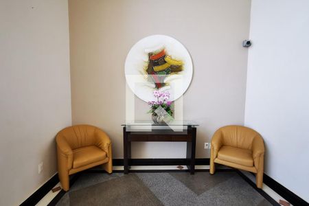 Apartamento à venda com 96m², 3 quartos e 1 vaga Apartamento à venda com 96m², 3 quartos e 1 vagaÁrea comum