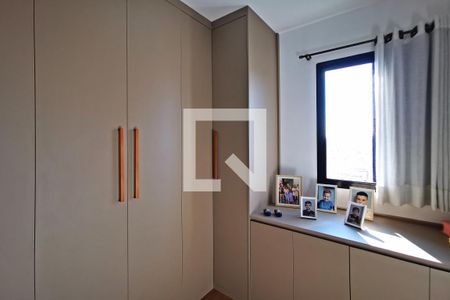 Apartamento à venda com 96m², 3 quartos e 1 vaga Apartamento à venda com 96m², 3 quartos e 1 vagaQuarto 2