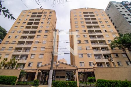 Apartamento à venda com 75m², 3 quartos e 2 vagasFachada