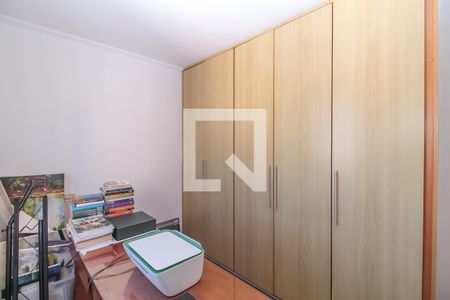 Apartamento à venda com 75m², 3 quartos e 2 vagas Apartamento à venda com 75m², 3 quartos e 2 vagasQuarto 2