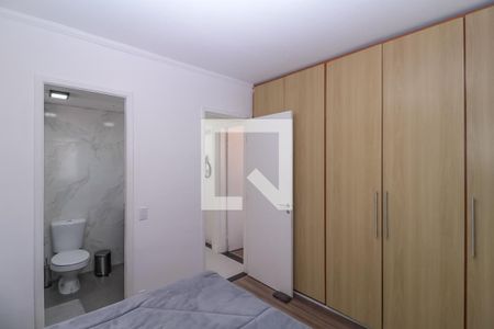 Apartamento à venda com 75m², 3 quartos e 2 vagas Apartamento à venda com 75m², 3 quartos e 2 vagasSuíte