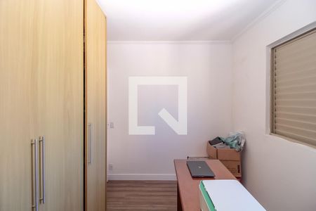 Apartamento à venda com 75m², 3 quartos e 2 vagas Apartamento à venda com 75m², 3 quartos e 2 vagasQuarto 2