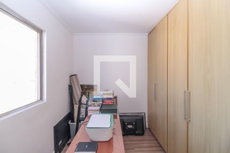 Apartamento à venda com 75m², 3 quartos e 2 vagas Apartamento à venda com 75m², 3 quartos e 2 vagasQuarto 2
