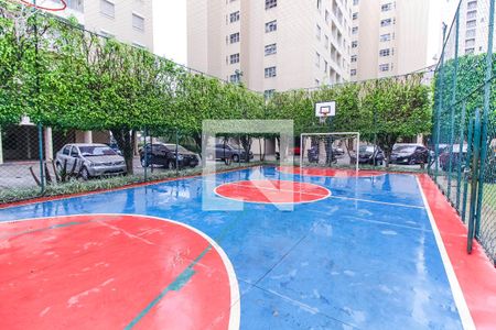 Apartamento à venda com 75m², 3 quartos e 2 vagas Apartamento à venda com 75m², 3 quartos e 2 vagasQuadra