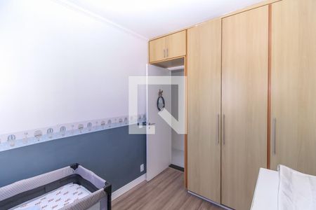 Apartamento à venda com 75m², 3 quartos e 2 vagas Apartamento à venda com 75m², 3 quartos e 2 vagasQuarto 1