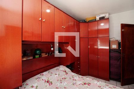 Apartamento à venda com 90m², 2 quartos e sem vagaQuarto 2