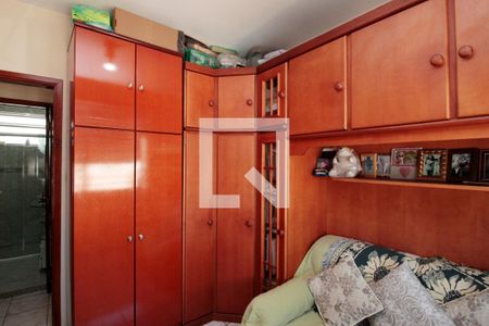 Apartamento à venda com 90m², 2 quartos e sem vagaQuarto 1