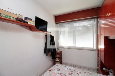 Apartamento à venda com 90m², 2 quartos e sem vagaQuarto 2