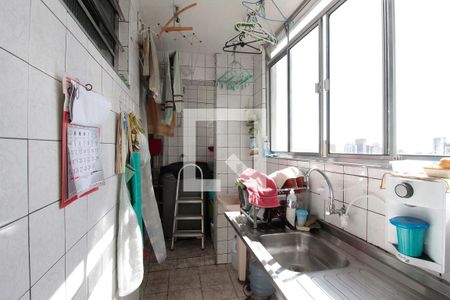 Apartamento à venda com 90m², 2 quartos e sem vagaÁrea de Serviço