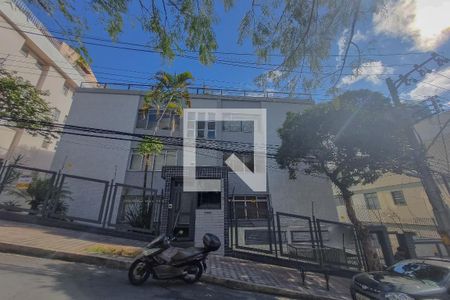 Apartamento à venda com 90m², 3 quartos e 1 vaga Apartamento à venda com 90m², 3 quartos e 1 vagaFachada