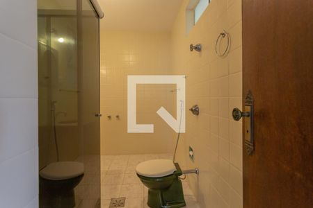 Apartamento à venda com 90m², 3 quartos e 1 vaga Apartamento à venda com 90m², 3 quartos e 1 vagaBanheiro