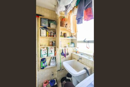 Apartamento à venda com 147m², 3 quartos e 2 vagas Apartamento à venda com 147m², 3 quartos e 2 vagasÁrea de Serviço