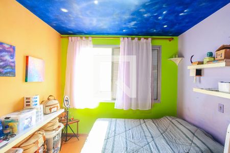 Apartamento à venda com 147m², 3 quartos e 2 vagas Apartamento à venda com 147m², 3 quartos e 2 vagasQuarto