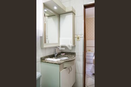 Casa à venda com 217m², 5 quartos e 5 vagasBanheiro da Suíte 1