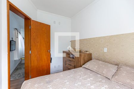 Apartamento à venda com 70m², 2 quartos e 1 vaga Apartamento à venda com 70m², 2 quartos e 1 vagaQuarto 2