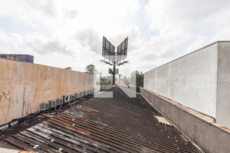 Apartamento à venda com 70m², 2 quartos e 1 vaga Apartamento à venda com 70m², 2 quartos e 1 vagaVista do Quarto 2