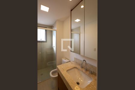 Apartamento à venda com 88m², 2 quartos e 2 vagasBanheiro da Suíte 1