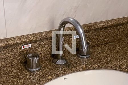 Apartamento para alugar com 29m², 1 quarto e 1 vaga Apartamento para alugar com 29m², 1 quarto e 1 vagaBanheiro