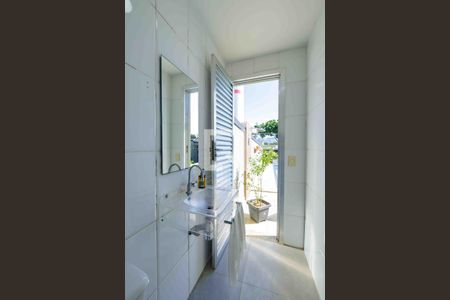 Casa de condomínio à venda com 315m², 4 quartos e 2 vagas Casa de condomínio à venda com 315m², 4 quartos e 2 vagasBanheiro Quintal