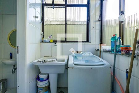 Casa de condomínio à venda com 315m², 4 quartos e 2 vagas Casa de condomínio à venda com 315m², 4 quartos e 2 vagasÁrea de Serviço