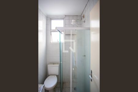 Apartamento à venda com 52m², 2 quartos e 1 vagaBanheiro