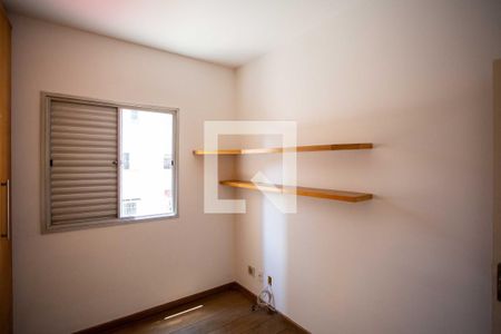 Apartamento à venda com 52m², 2 quartos e 1 vagaQuarto 2