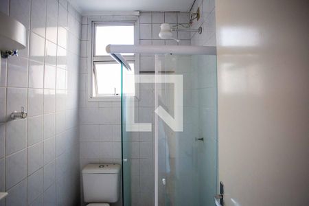 Apartamento à venda com 52m², 2 quartos e 1 vagaBanheiro