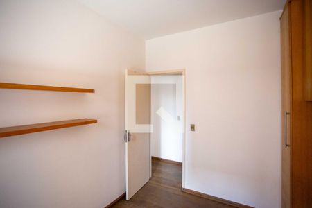Apartamento à venda com 52m², 2 quartos e 1 vagaQuarto 2
