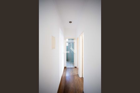 Apartamento à venda com 52m², 2 quartos e 1 vagaCorredor