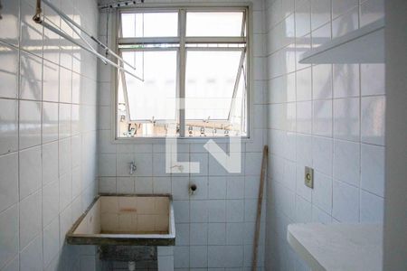 Apartamento à venda com 52m², 2 quartos e 1 vagaÁrea de Serviço