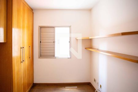 Apartamento à venda com 52m², 2 quartos e 1 vagaQuarto 2
