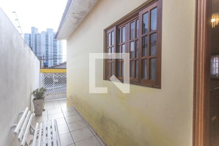 Casa à venda com 120m², 2 quartos e 2 vagas Casa à venda com 120m², 2 quartos e 2 vagasQuintal