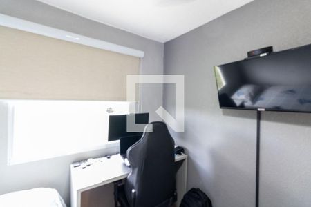 Apartamento para alugar com 51m², 2 quartos e 1 vaga Apartamento para alugar com 51m², 2 quartos e 1 vagaQuarto 2