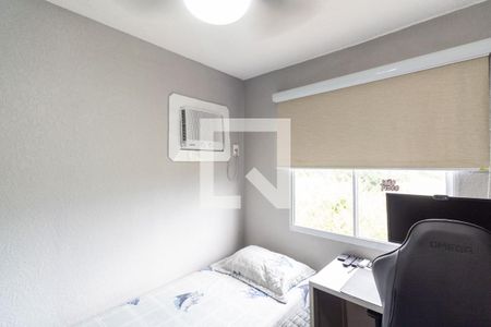 Apartamento para alugar com 51m², 2 quartos e 1 vaga Apartamento para alugar com 51m², 2 quartos e 1 vagaQuarto 2