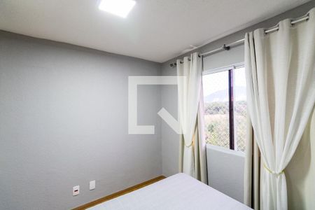 Apartamento para alugar com 51m², 2 quartos e 1 vaga Apartamento para alugar com 51m², 2 quartos e 1 vagaQuarto 1