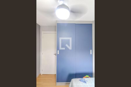 Apartamento para alugar com 51m², 2 quartos e 1 vaga Apartamento para alugar com 51m², 2 quartos e 1 vagaQuarto 2