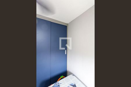 Apartamento para alugar com 51m², 2 quartos e 1 vaga Apartamento para alugar com 51m², 2 quartos e 1 vagaQuarto 2