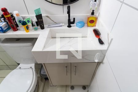 Apartamento para alugar com 51m², 2 quartos e 1 vaga Apartamento para alugar com 51m², 2 quartos e 1 vagaBanheiro