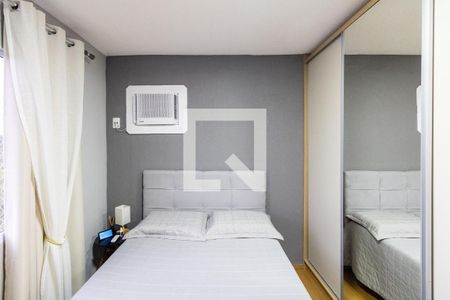 Apartamento para alugar com 51m², 2 quartos e 1 vaga Apartamento para alugar com 51m², 2 quartos e 1 vagaQuarto 1
