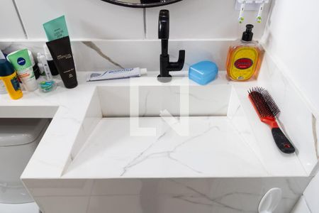 Apartamento para alugar com 51m², 2 quartos e 1 vaga Apartamento para alugar com 51m², 2 quartos e 1 vagaBanheiro