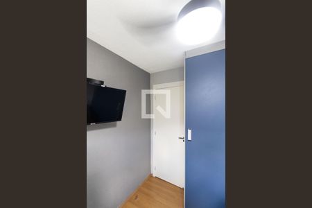 Apartamento para alugar com 51m², 2 quartos e 1 vaga Apartamento para alugar com 51m², 2 quartos e 1 vagaQuarto 2