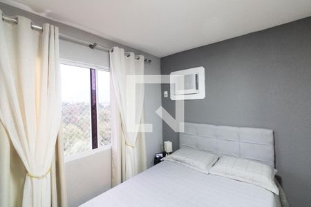 Apartamento para alugar com 51m², 2 quartos e 1 vaga Apartamento para alugar com 51m², 2 quartos e 1 vagaQuarto 1