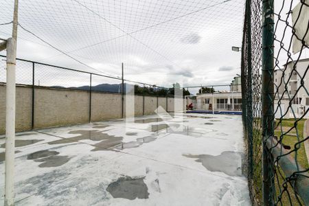 Apartamento para alugar com 51m², 2 quartos e 1 vaga Apartamento para alugar com 51m², 2 quartos e 1 vagaQuadra Esportiva