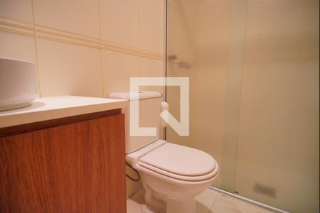 Apartamento para alugar com 205m², 2 quartos e 2 vagasBanheiro 1