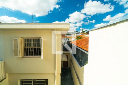 Casa à venda com 126m², 4 quartos e 2 vagas Casa à venda com 126m², 4 quartos e 2 vagasEdícula - Vista da Suíte