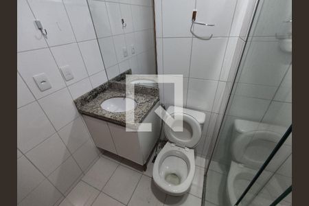 Apartamento para alugar com 60m², 2 quartos e 1 vaga Apartamento para alugar com 60m², 2 quartos e 1 vagaBanheiro Social