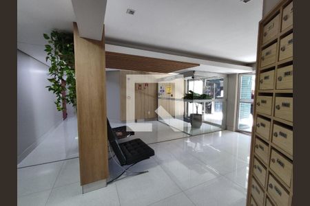 Apartamento para alugar com 60m², 2 quartos e 1 vaga Apartamento para alugar com 60m², 2 quartos e 1 vagaHall de entrada