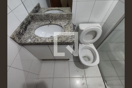 Apartamento para alugar com 60m², 2 quartos e 1 vaga Apartamento para alugar com 60m², 2 quartos e 1 vagaBanheiro Social