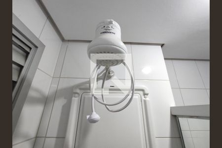 Apartamento para alugar com 60m², 2 quartos e 1 vaga Apartamento para alugar com 60m², 2 quartos e 1 vagaChuveiro