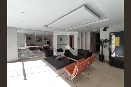 Apartamento para alugar com 60m², 2 quartos e 1 vaga Apartamento para alugar com 60m², 2 quartos e 1 vagaÁrea comum